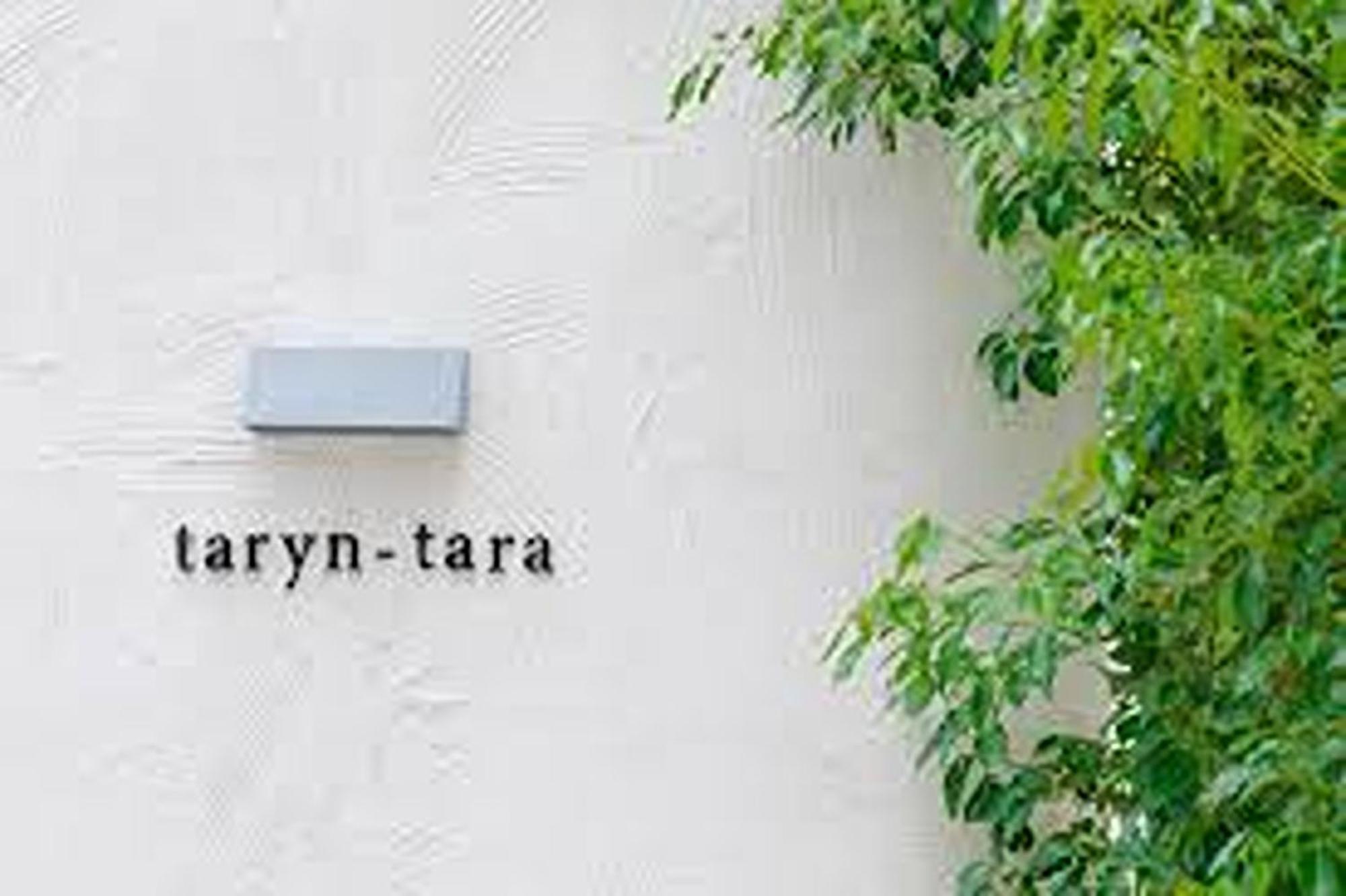 Taryn Tara Cafe And Stay チエンマイ エクステリア 写真